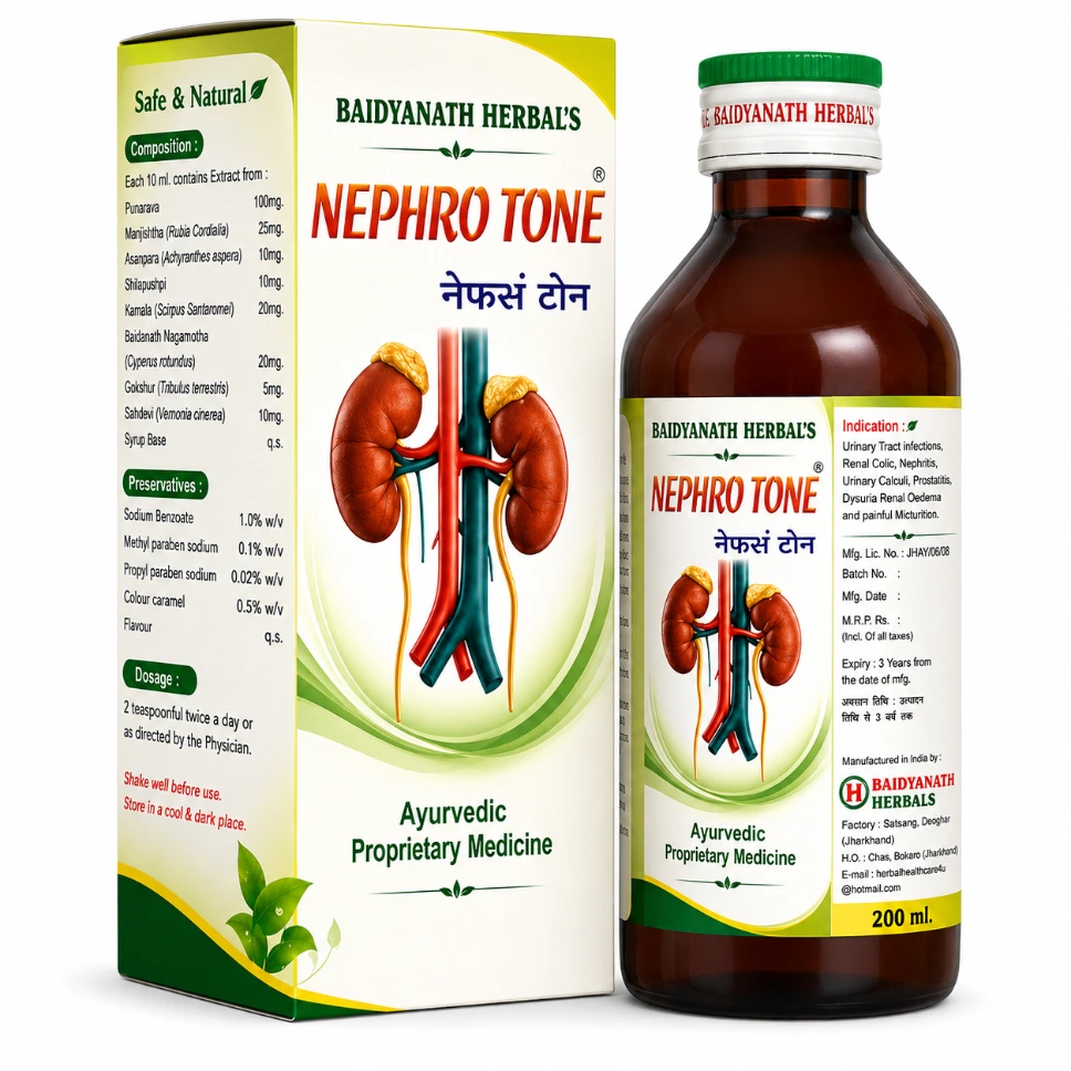 NEPHRO TONE SYRUP