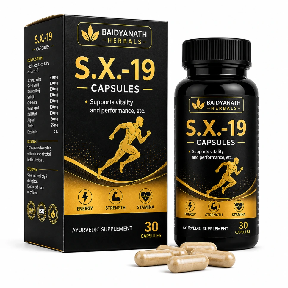 S.X-19 CAP