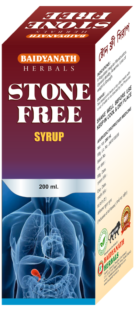 STONE FREE