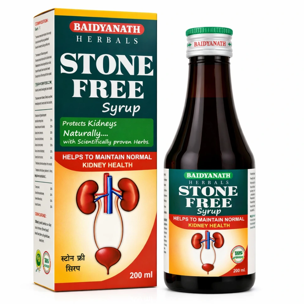 STONE FREE