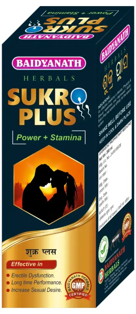 SUKRO PLUS