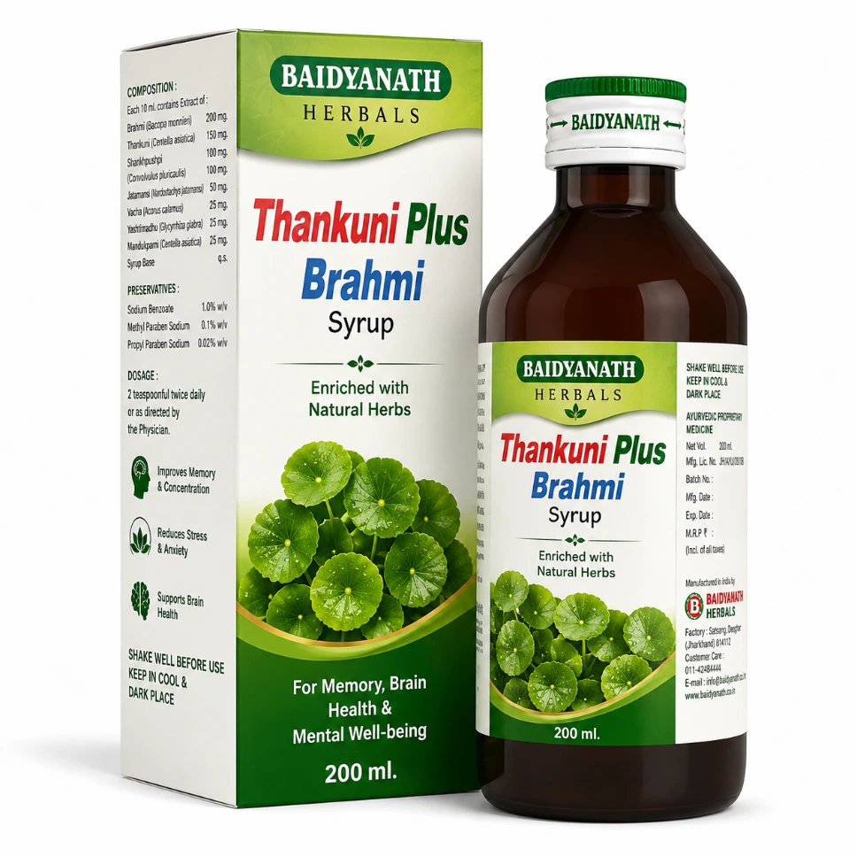 THANKUNI+BRAHMI