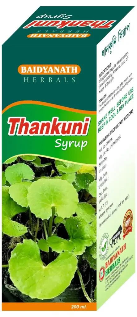 THANKUNI SYRUP