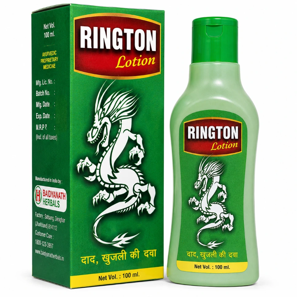 Ring Ton