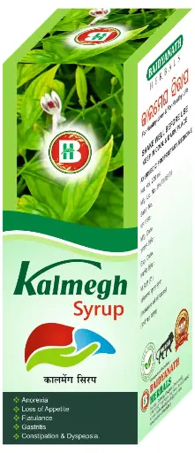 KALMEGH